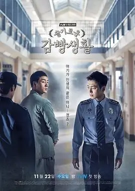 短剧总裁的第七封情书