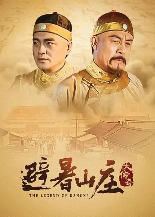 都市短剧相亲对象是前夫